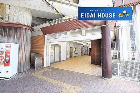 苦竹駅(JR東日本 仙石線) 徒歩4分。 300m