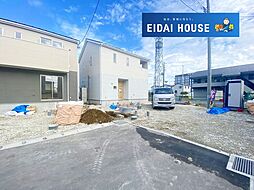 石巻市大街道北第3