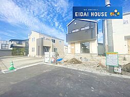 石巻市大街道北第3