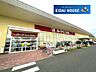 周辺：ヨークベニマル新田東店 徒歩13分。 1040m
