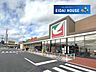 周辺：ヨークベニマル塩釜店 徒歩9分。 660m