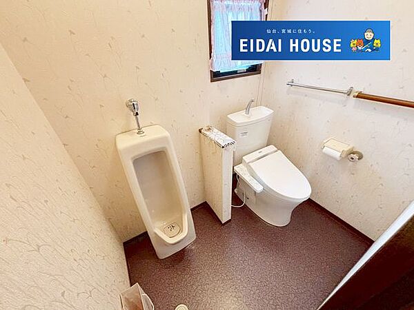 トイレを拡大表示