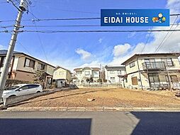 住吉台東1丁目 建築条件なし