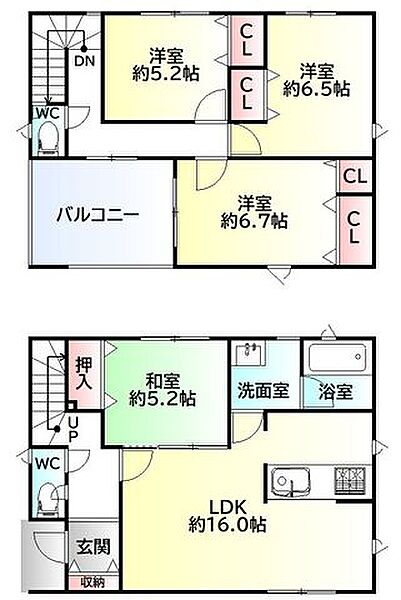 間取りを拡大表示
