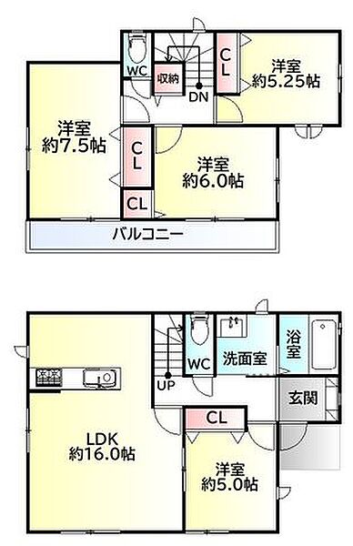 間取りを拡大表示