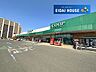 周辺：COOP　MIYAGI岩切店 徒歩22分。 1710m