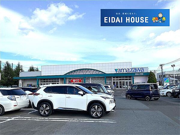 周辺を拡大表示