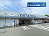 周辺：ドラッグヤマザワ松陵店 徒歩9分。 670m