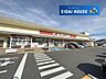 周辺：ヨークベニマル福田町店 徒歩6分。 480m