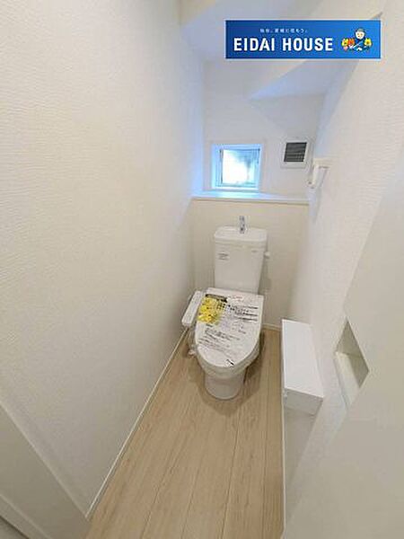 トイレを拡大表示