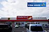 周辺：ツルハドラッグ田子西店 徒歩18分。 1420m