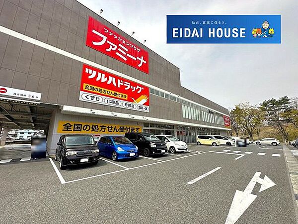 周辺を拡大表示