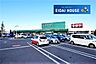 周辺：COOP　MIYAGI南光台店 徒歩18分。 1370m