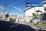 周辺：仙台市立国見小学校 徒歩8分。 710m