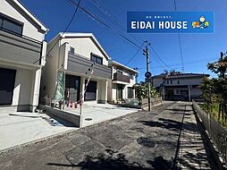 白萩町