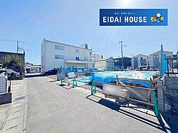 大和町2丁目