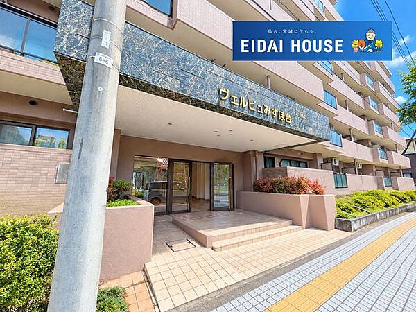 エントランスを拡大表示