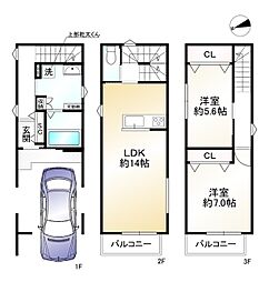 阪急京都本線 西院駅 徒歩7分