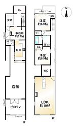 京都市営烏丸線 五条駅 徒歩8分