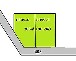 千葉県山武郡横芝光町北清水