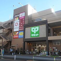 周辺施設の画像