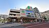 その他：ライフ東日暮里店　徒歩３分