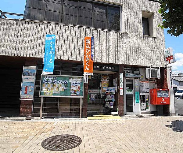 画像30:京都十条郵便局まで227m