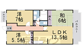 京都府京都市南区久世中久世町4丁目（賃貸マンション3LDK・1階・69.52㎡） その2