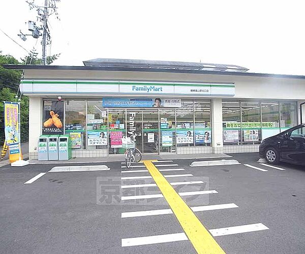 画像30:ファミリーマート　嵯峨嵐山駅北口店まで164m 嵯峨嵐山駅すぐ近くです、駐車場完備。