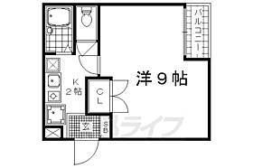 コモド嵯峨 102 ｜ 京都府京都市右京区嵯峨天龍寺瀬戸川町（賃貸マンション1K・1階・24.00㎡） その2