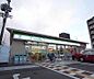周辺：ファミリーマート西京山田店まで282m