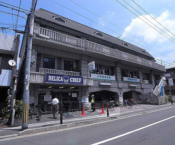 インペリアルジュン 201｜京都府京都市西京区桂野里町(賃貸マンション1K・2階・19.70㎡)の写真 その30