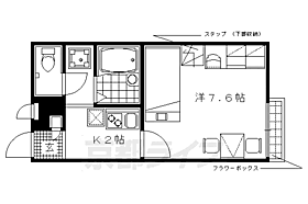 レオパレス塚修 108 ｜ 京都府京都市右京区嵯峨大覚寺門前八軒町（賃貸アパート1K・1階・21.81㎡） その2