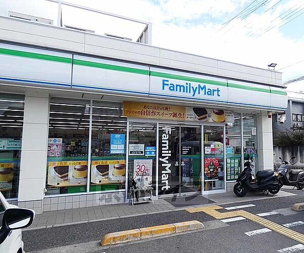 画像21:ファミリーマート葛野西通店まで62m