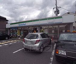 サーパスシティ御池西大路通 309 ｜ 京都府京都市中京区西ノ京下合町（賃貸マンション3LDK・3階・63.40㎡） その30