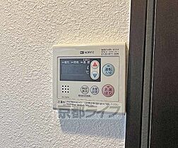 京都府京都市下京区岩上通高辻下る吉文字町（賃貸マンション1K・8階・25.53㎡） その23