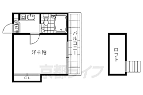 嵯峨野ハイム 102 ｜ 京都府京都市右京区嵯峨野有栖川町（賃貸アパート1K・1階・21.00㎡） その2