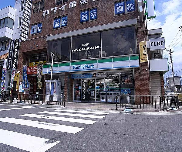 画像30:ファミリーマート阪急桂駅前店まで450m