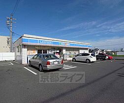 京都府長岡京市粟生梶ヶ前（賃貸アパート2LDK・2階・49.73㎡） その29