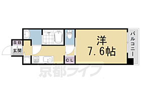 Ｖｅｇａｓ太秦天神川 101 ｜ 京都府京都市右京区太秦森ケ前町（賃貸マンション1K・1階・25.65㎡） その2