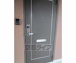 カーサ　ソラーレ 203 ｜ 京都府南丹市園部町内林町2号（賃貸アパート1LDK・2階・39.66㎡） その11