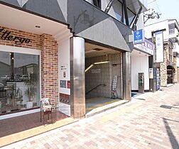 ＭＥＳＡ　ＶＥＲＤＥ　京都北大路 104 ｜ 京都府京都市北区紫野上御所田町（賃貸マンション1K・1階・25.09㎡） その23