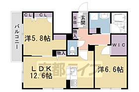 シャーメゾン　アラキ 203 ｜ 京都府京都市右京区嵯峨天龍寺若宮町（賃貸マンション2LDK・2階・64.70㎡） その2