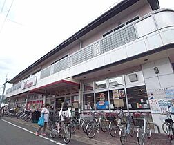 シャーメゾン　アラキ 203 ｜ 京都府京都市右京区嵯峨天龍寺若宮町（賃貸マンション2LDK・2階・64.70㎡） その15