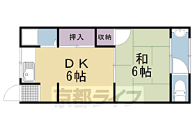 京都府長岡京市開田1丁目（賃貸マンション2K・3階・30.36㎡） その2