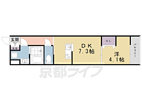 フォーリアライズ京都東寺 502 ｜ 京都府京都市南区四ツ塚町（賃貸マンション1DK・5階・30.94㎡） その2