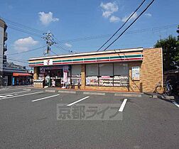 京都府向日市寺戸町向畑（賃貸マンション1R・2階・19.40㎡） その29