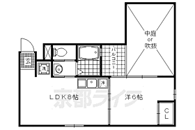 クオリティ嵯峨野 208 ｜ 京都府京都市右京区嵯峨野有栖川町（賃貸マンション1LDK・2階・30.00㎡） その2