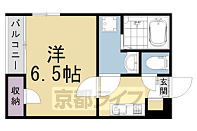 クレイノ山ノ内 203 ｜ 京都府京都市右京区山ノ内中畑町（賃貸アパート1K・2階・21.35㎡） その2