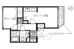 京都府京都市下京区夷馬場町（賃貸マンション1DK・1階・31.05㎡） その2